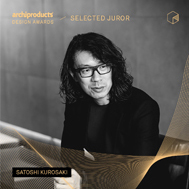 Archiproducts Design Award 2021