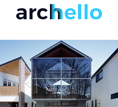 archello